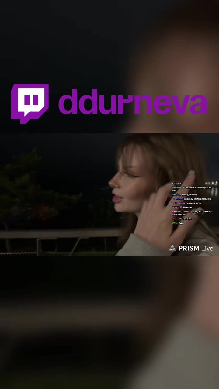 @Twitch: ddurneva
