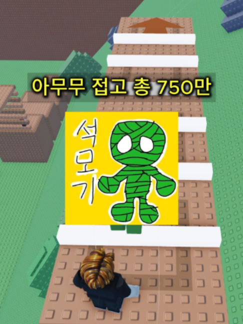 @Seok๐ฐ๐ท