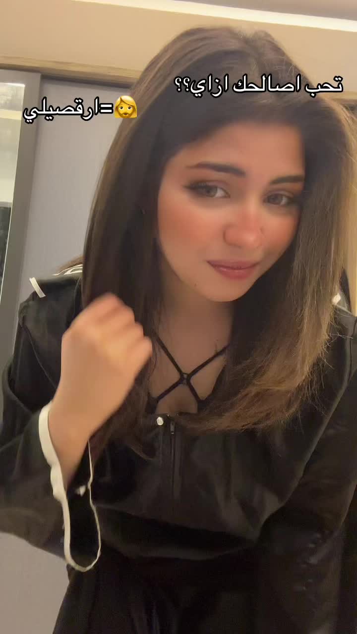 @رورو البلد 🧿