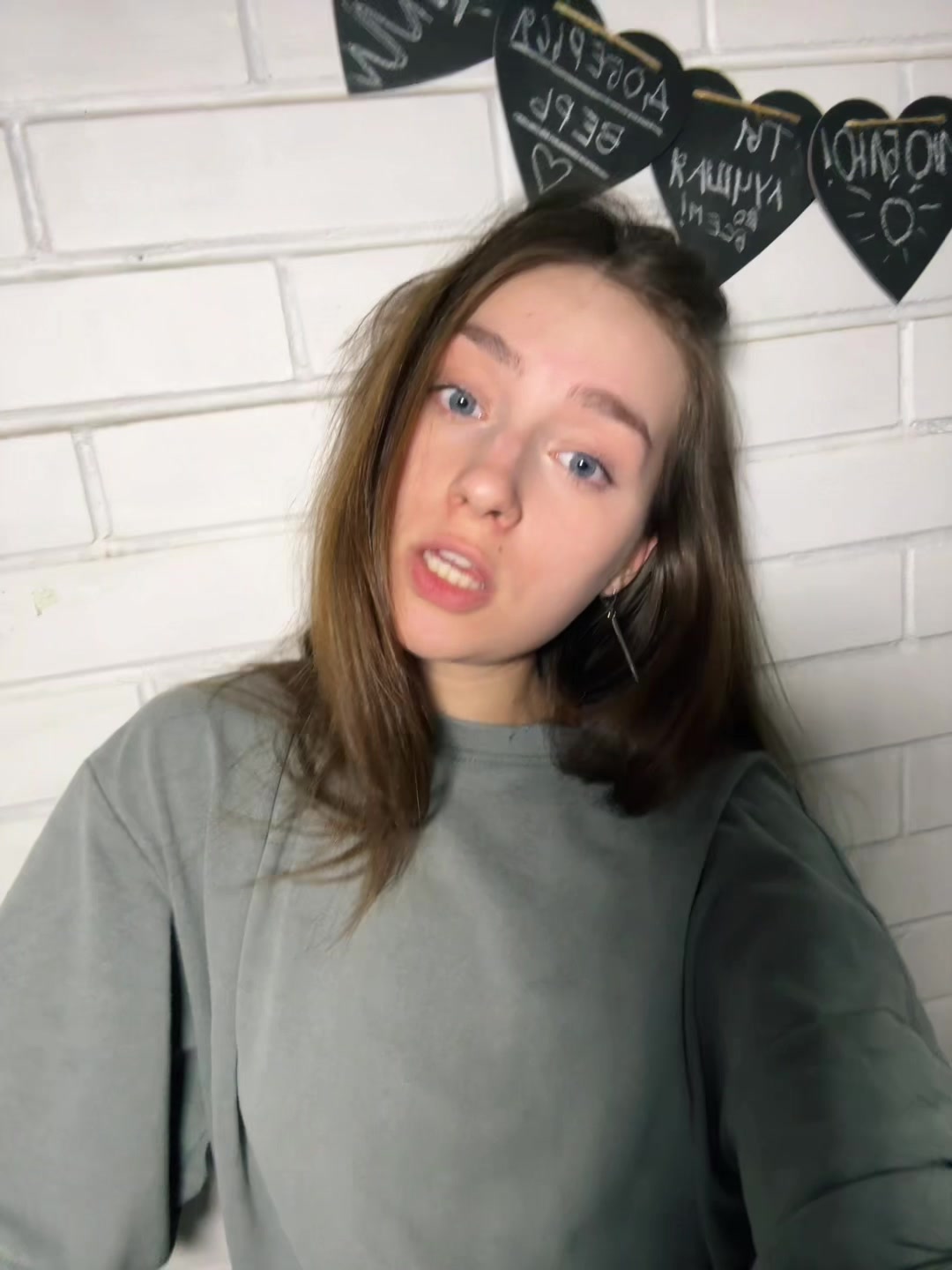 @окси