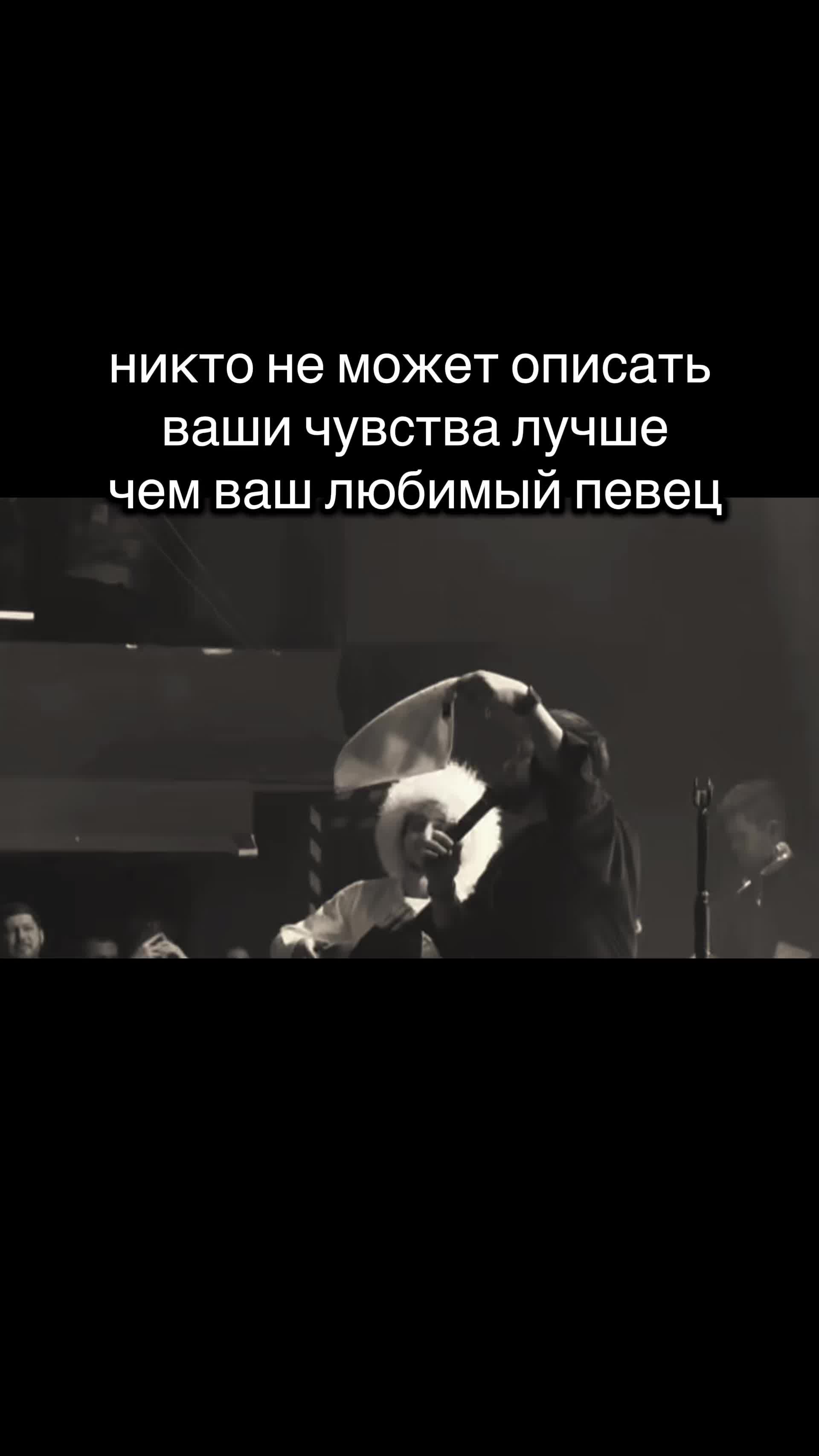 @ТГК: НА СВОЁМ ВАЙБЕ🤍