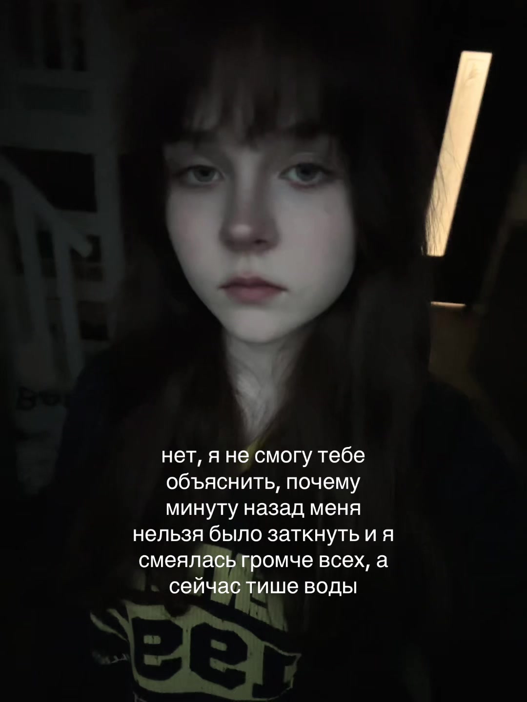 @Тгк:Xmoraxx