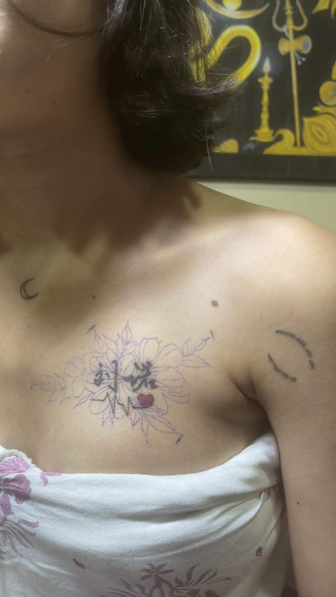 @Boudha Tattoo House
