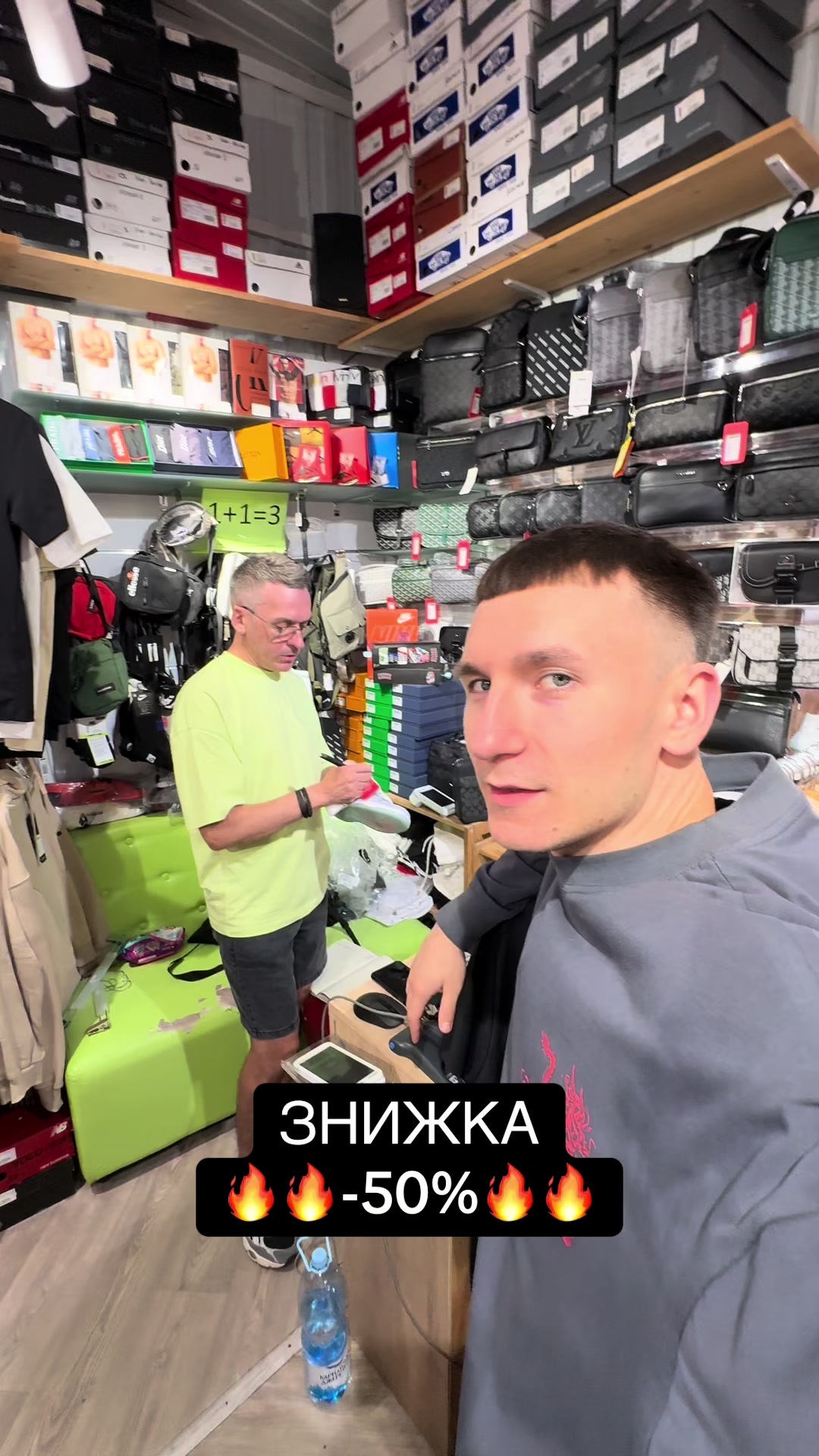 @Atletik brother@Ruslan