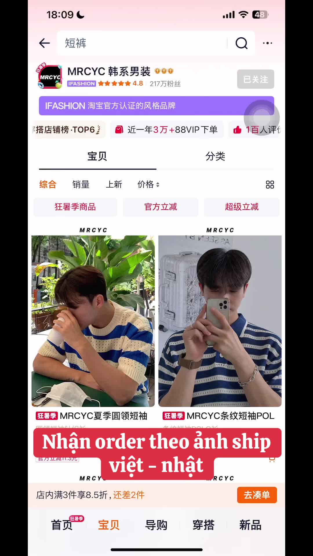 @Hoàng Anh Order Có Tâm