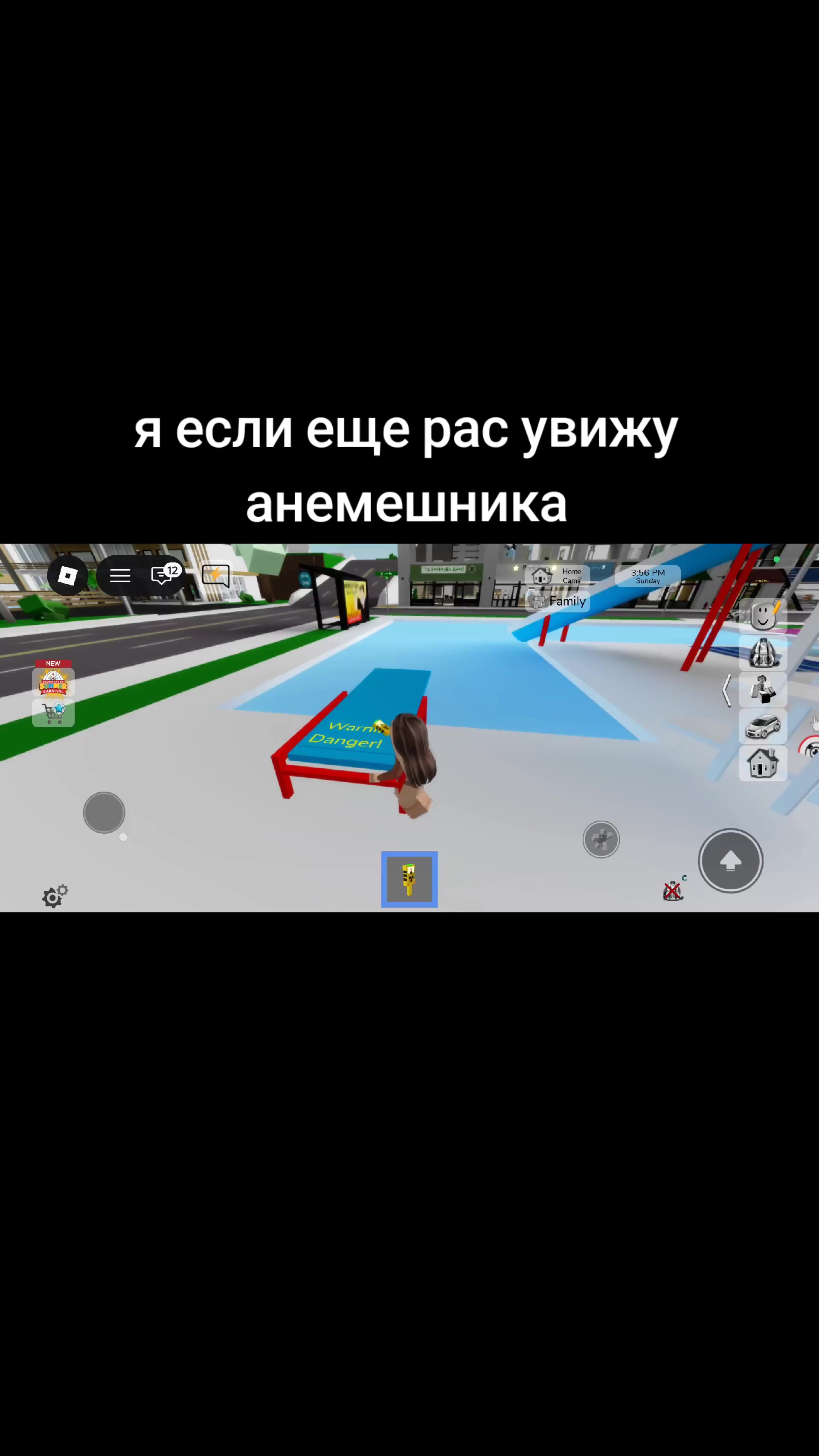 @эльза б