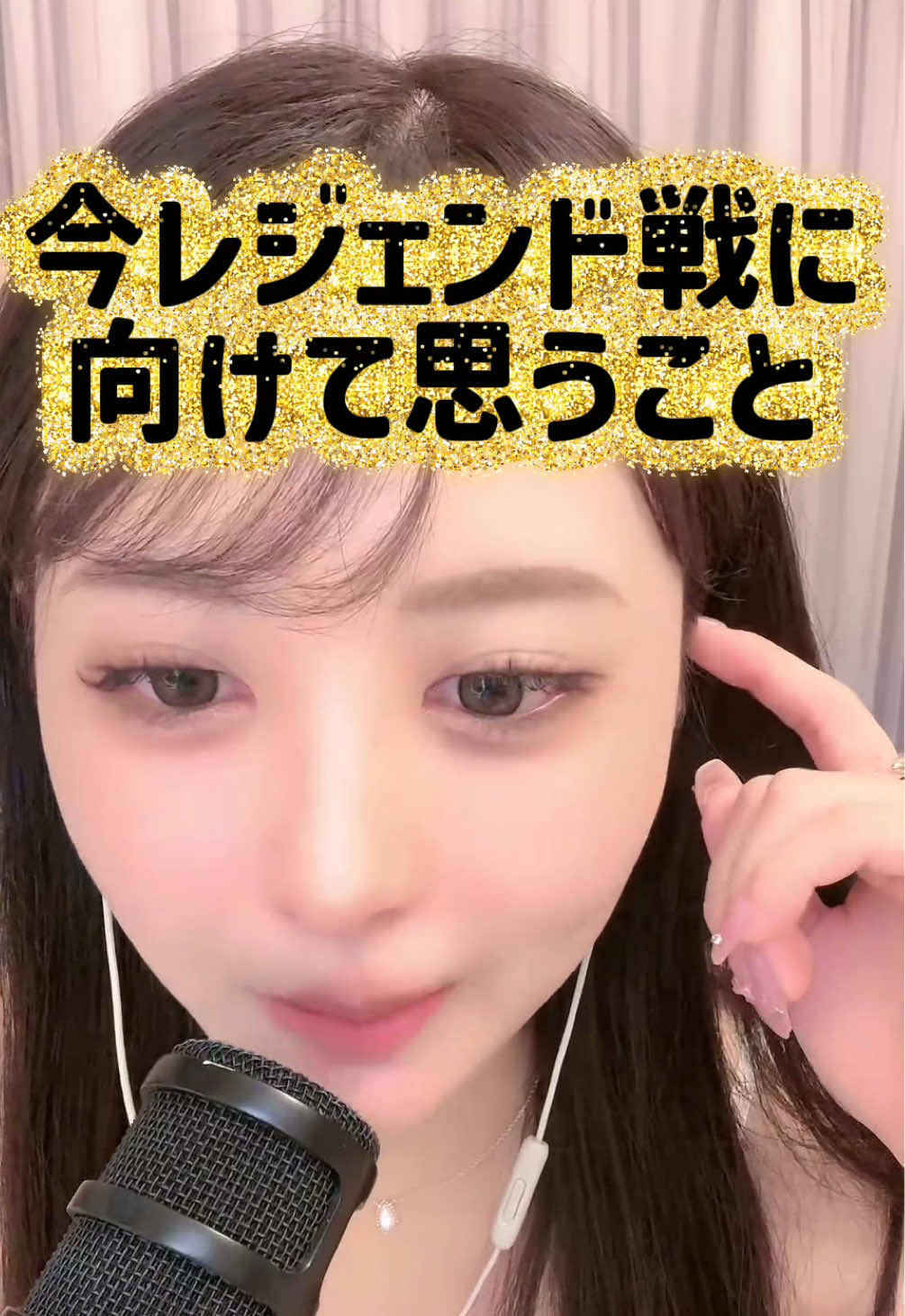 @💠翠(sui)🪽