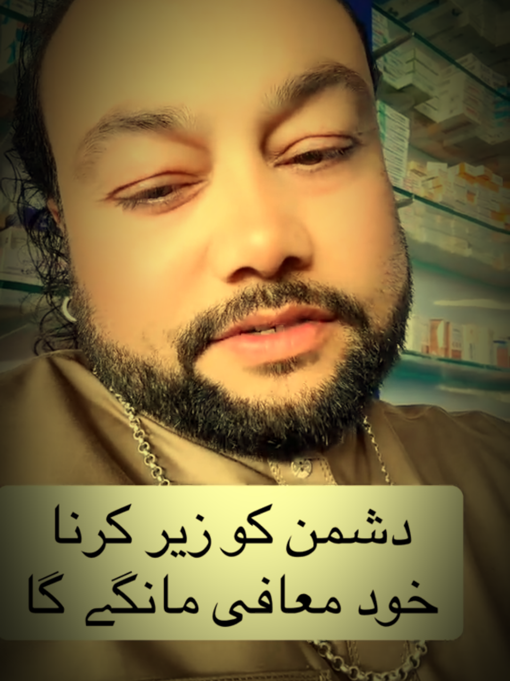 @Syed Shah Hussain official