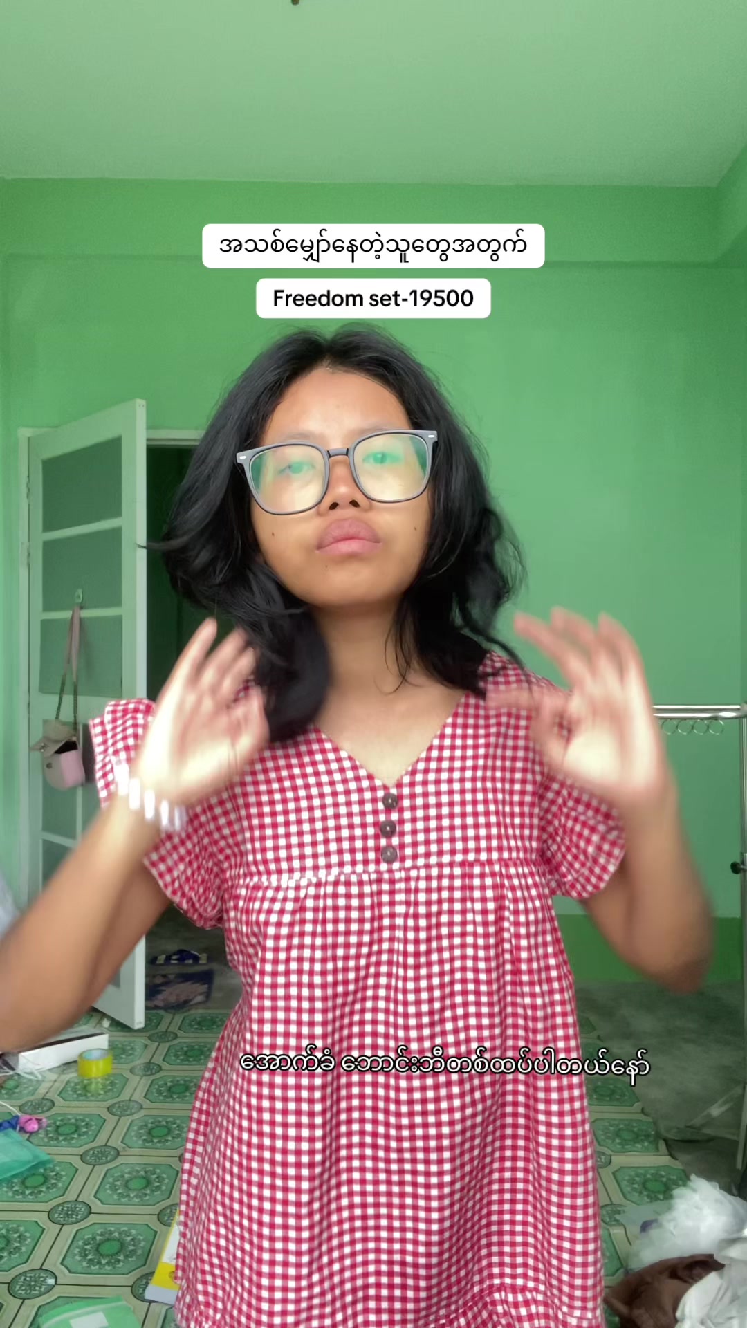 @HT Clothing