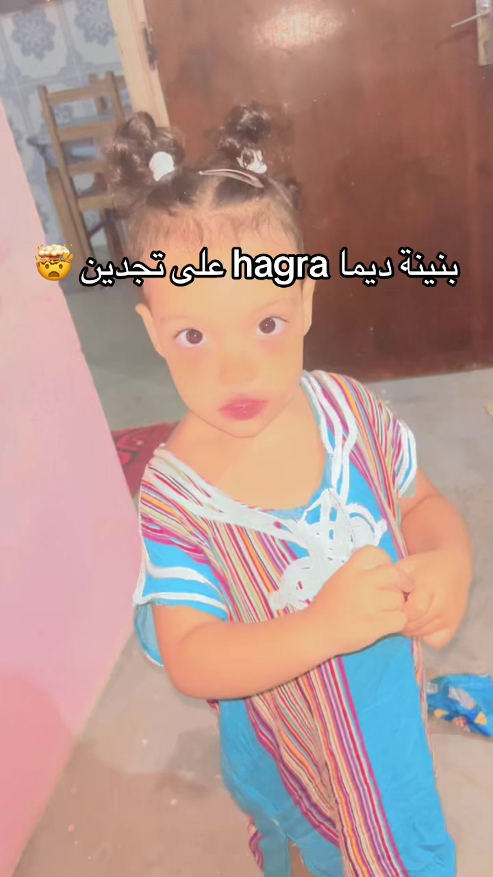 @أحلام💪🏻سلا وية🤝
