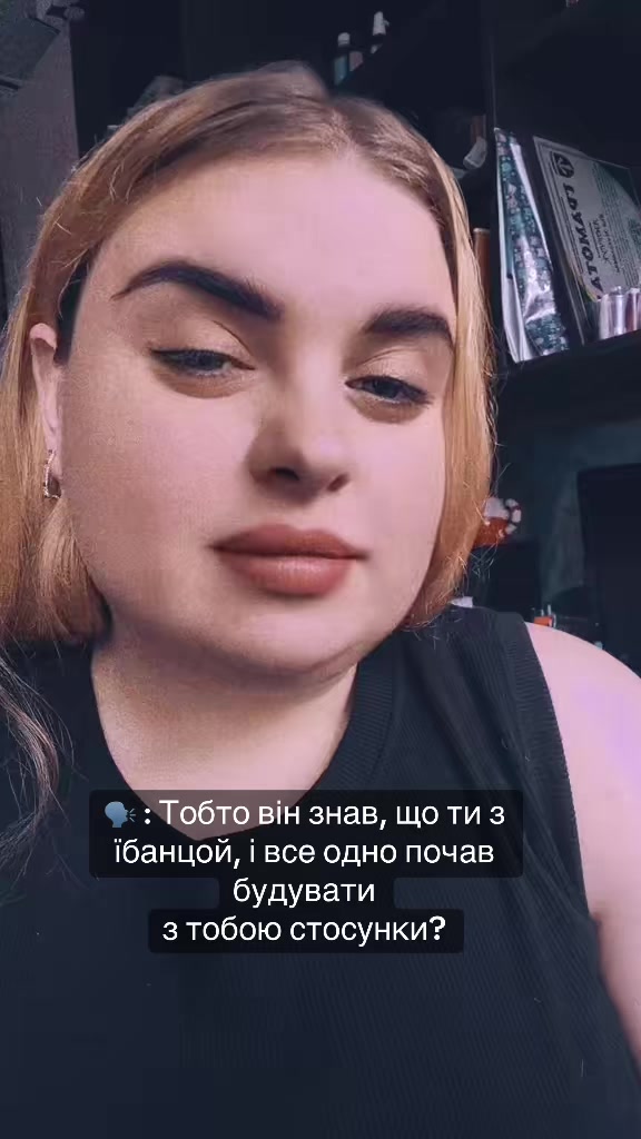 @Janysska27