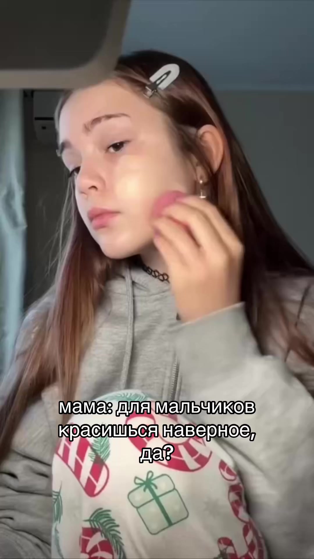 @ТГК:Милик, на связи💟