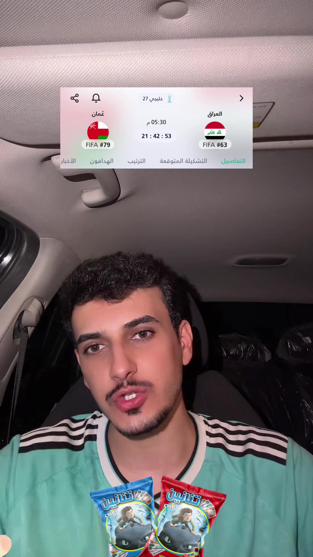 @هادي مهدي