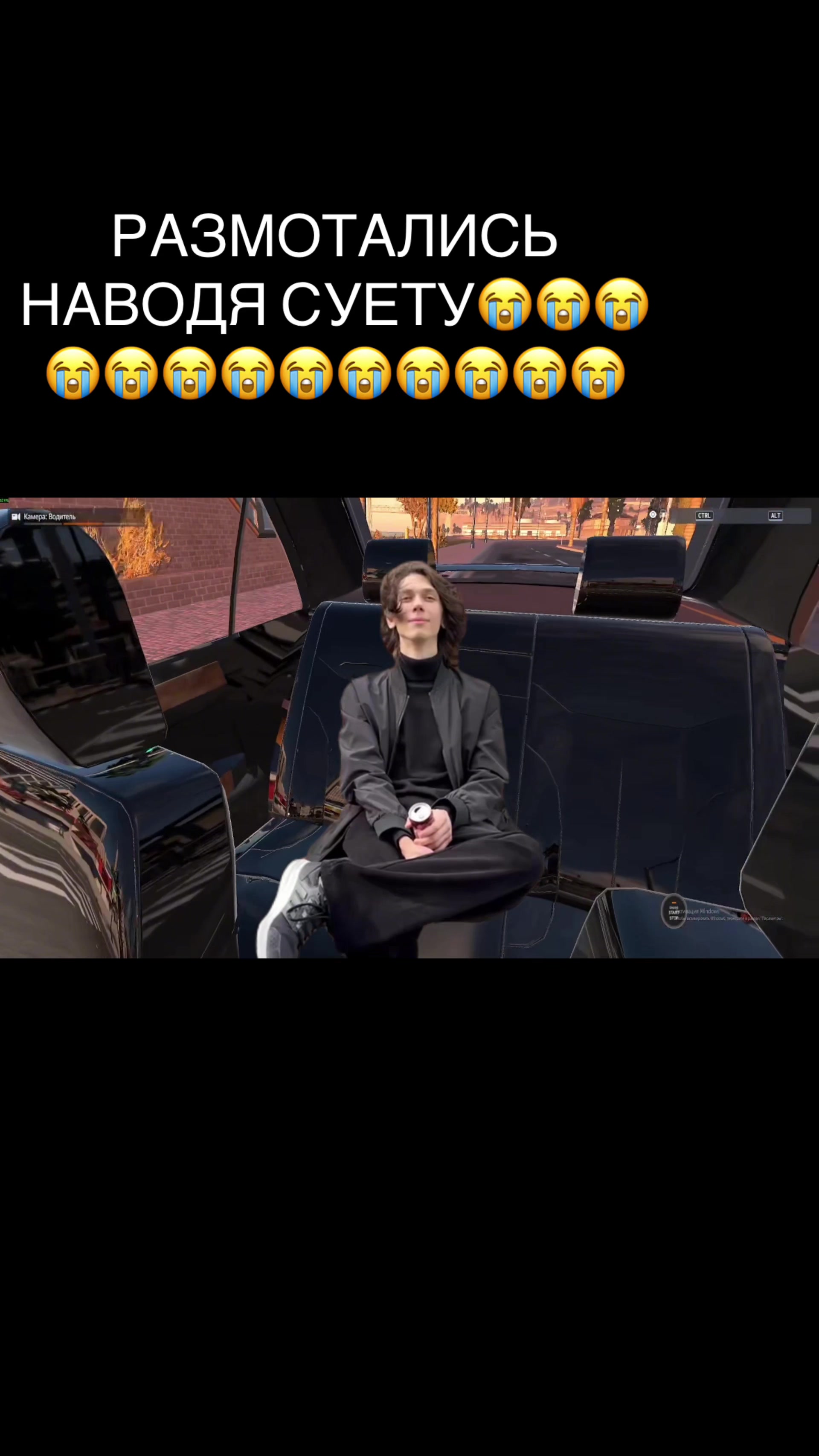 @Олег