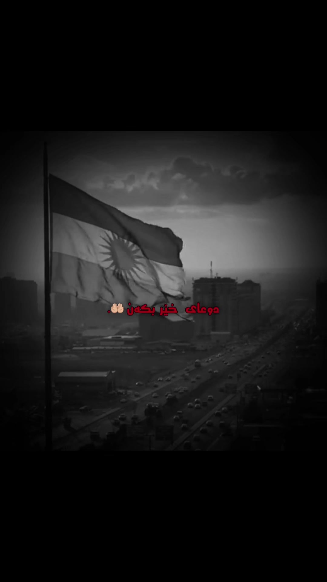 @﮼داستان ﮼قاتیل⚜️