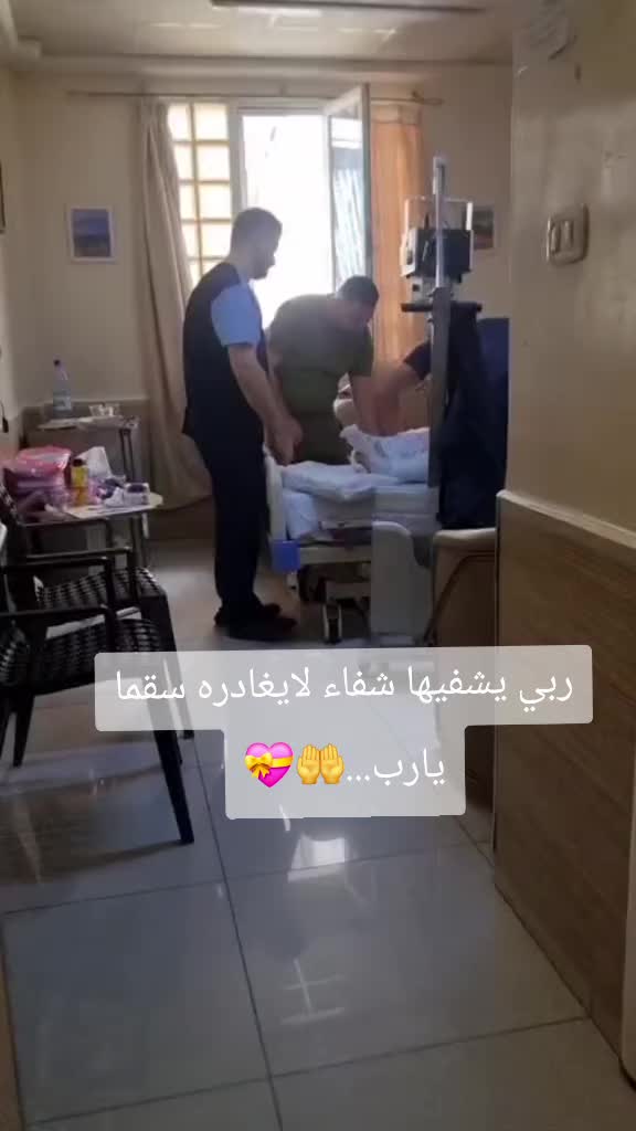 @♾️ ام الزين الهزاع ♾️