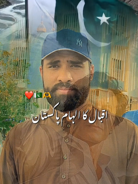 @maheruzman_96
