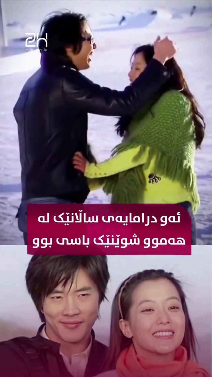 @Zhin Media