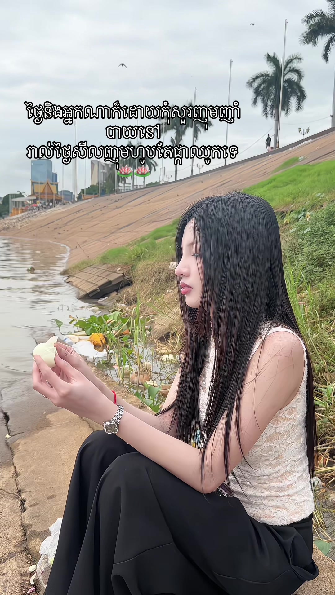 @vinnaa248