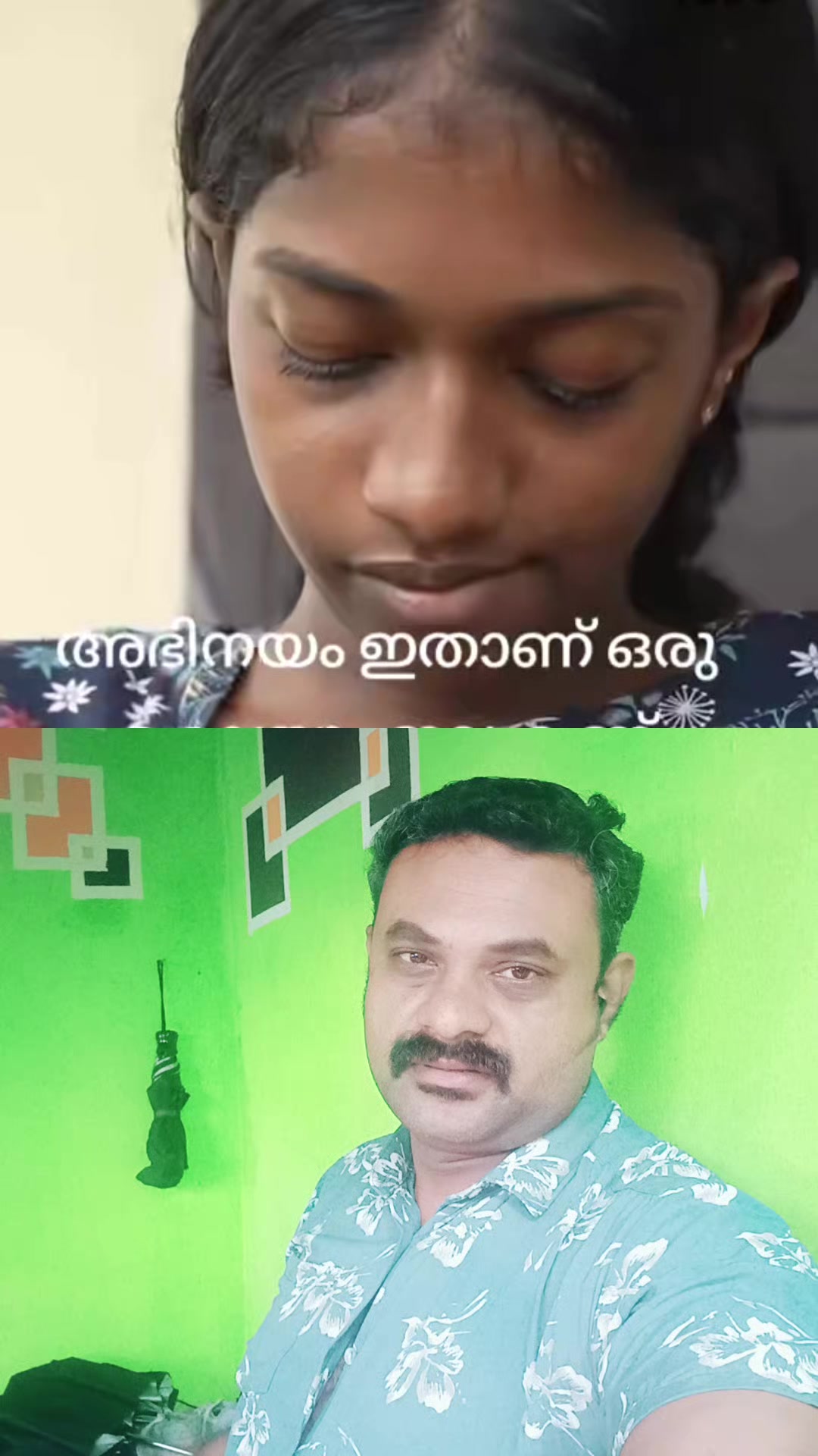 @♥️😘മീനാക്ഷി= കല്യാണി😘♥️