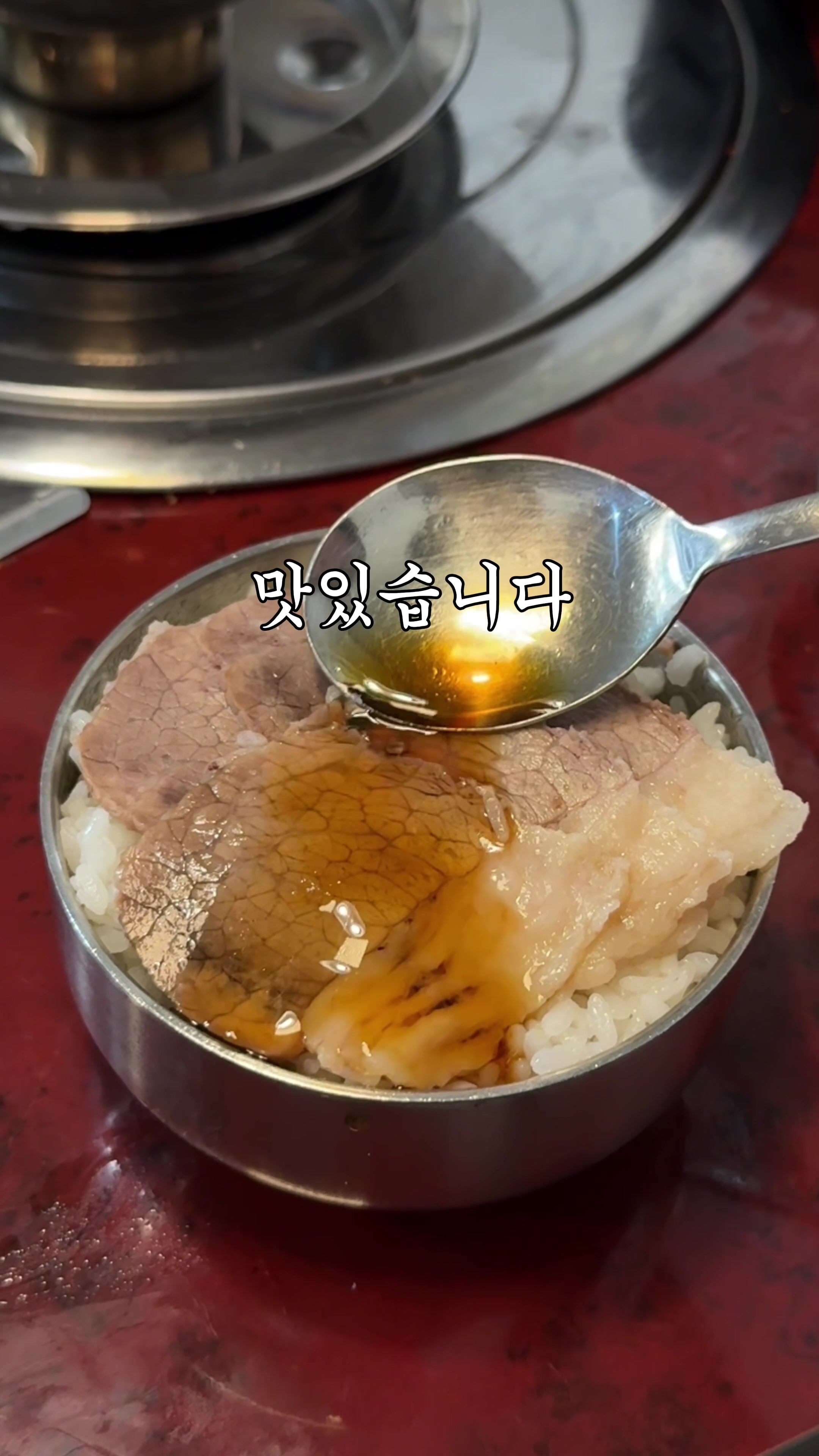 @맛집남자foodman