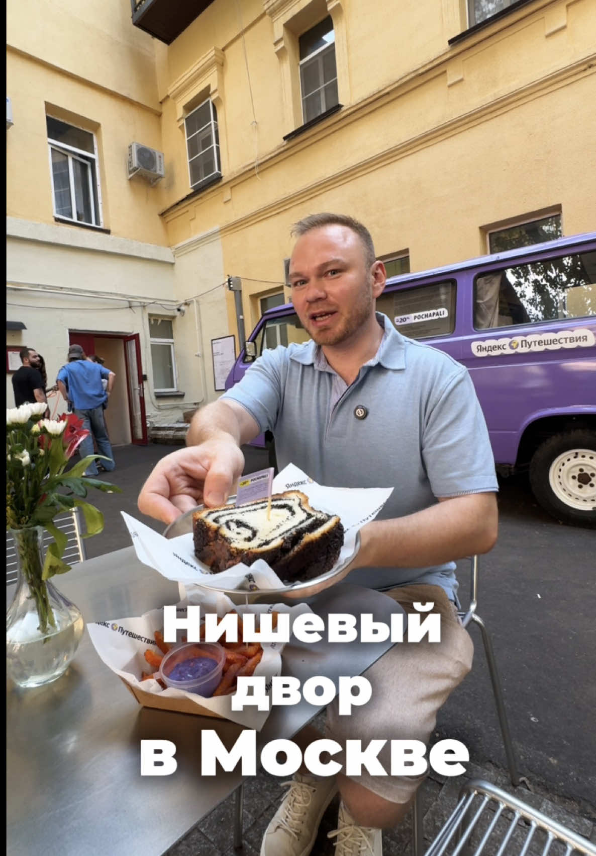 @mos_reporter