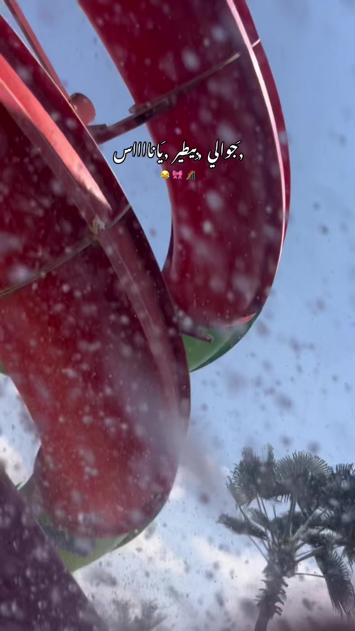 @Roza___bh1