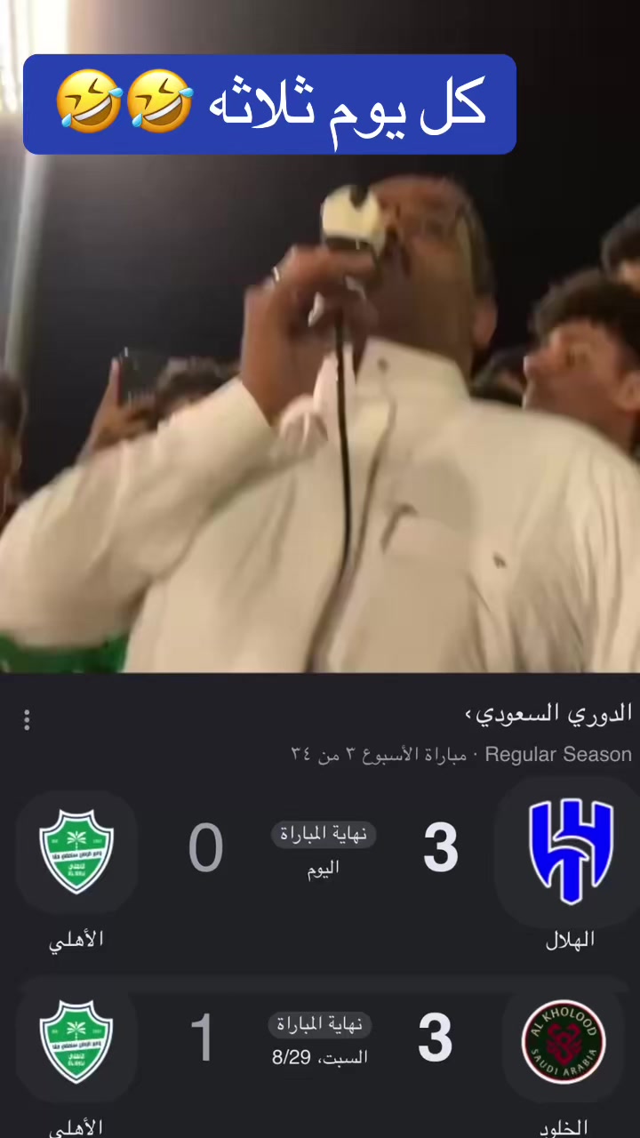 @سـعـد الشـهـرانـي 🇸🇦