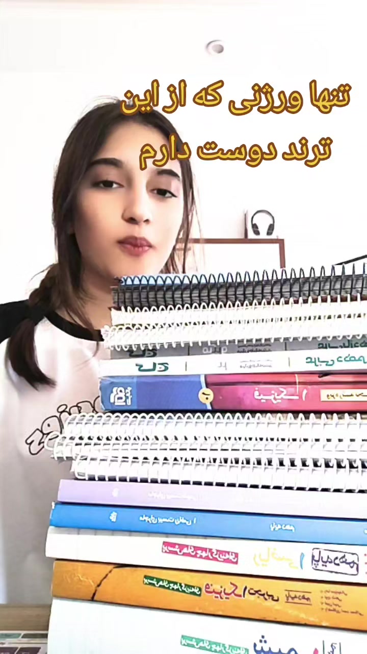 @𝐓𝐚𝐲𝐚