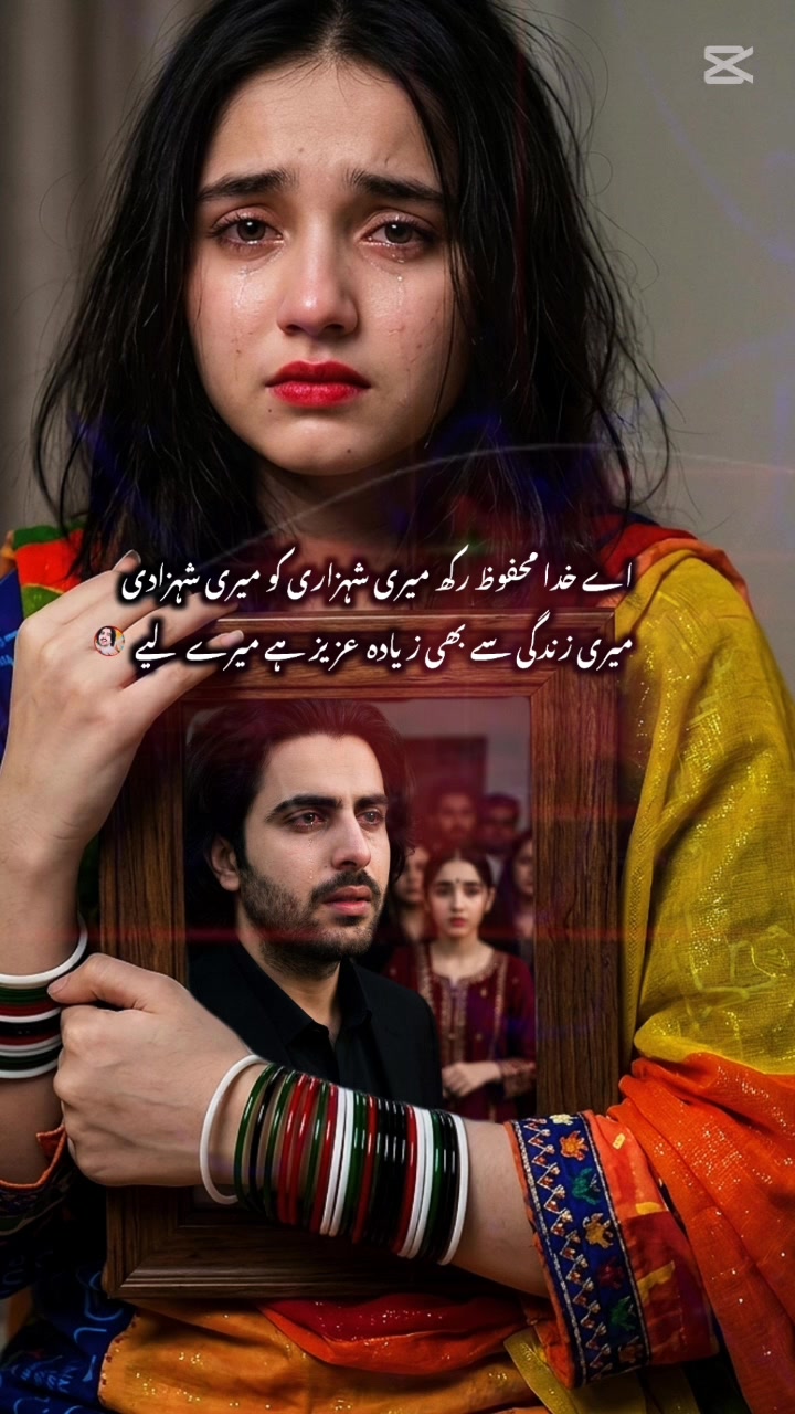 @🚩🇩🇯عبدالرزاق مکسی بلوچ 🇵🇰