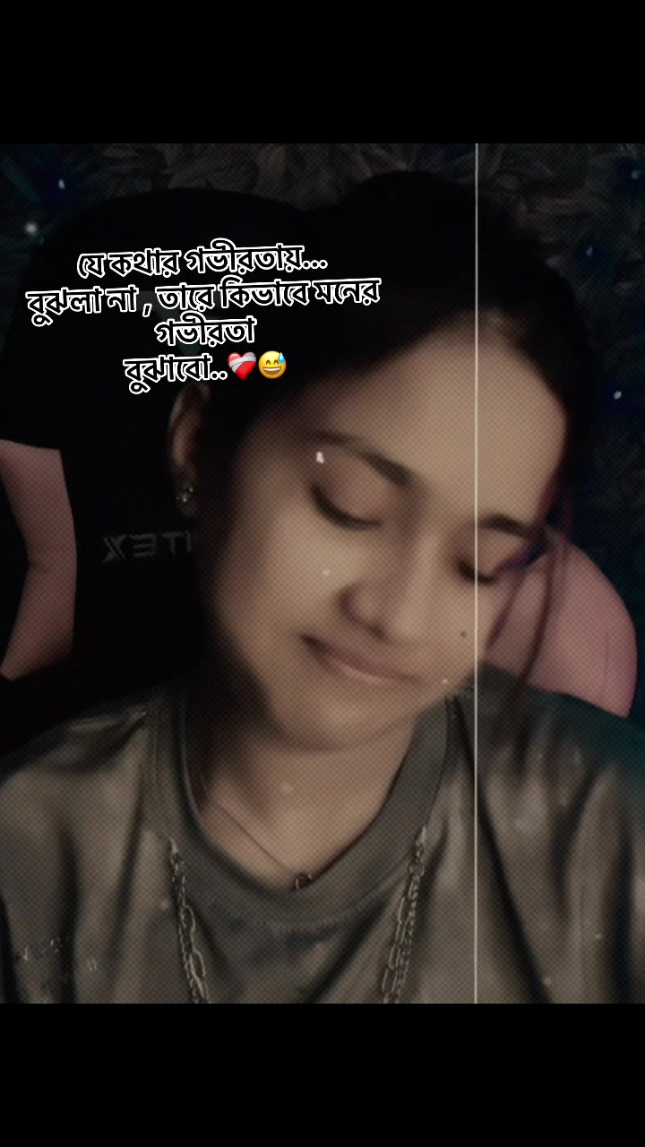 @💫AF R IN💫