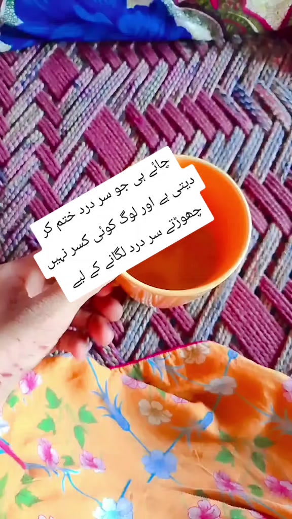 @🥀💔bewafa Duniya💔🥀