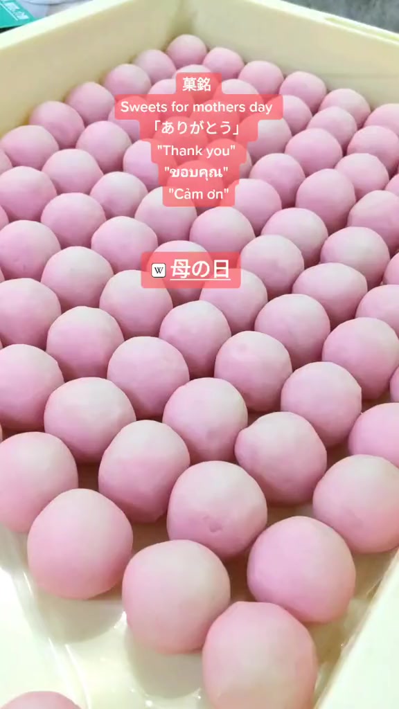 @wagashi_nobu