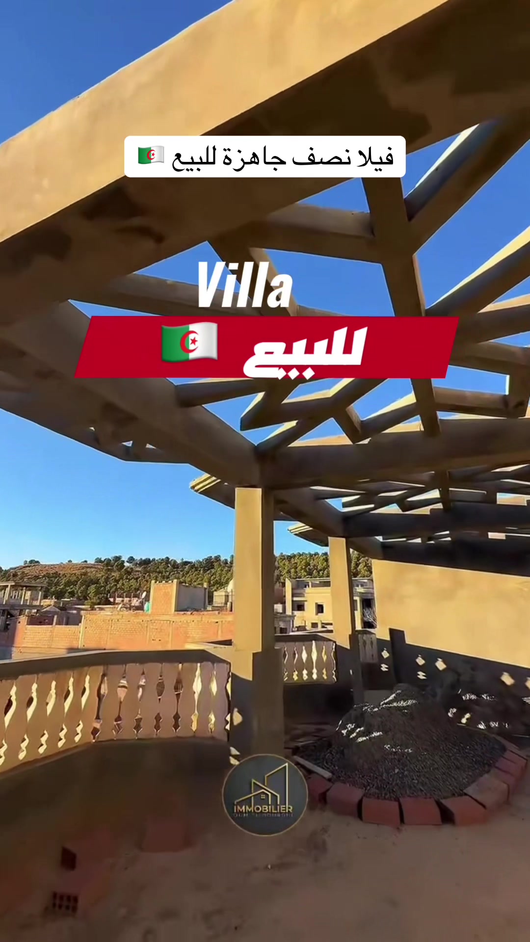 @immobilieroumelbouaghi