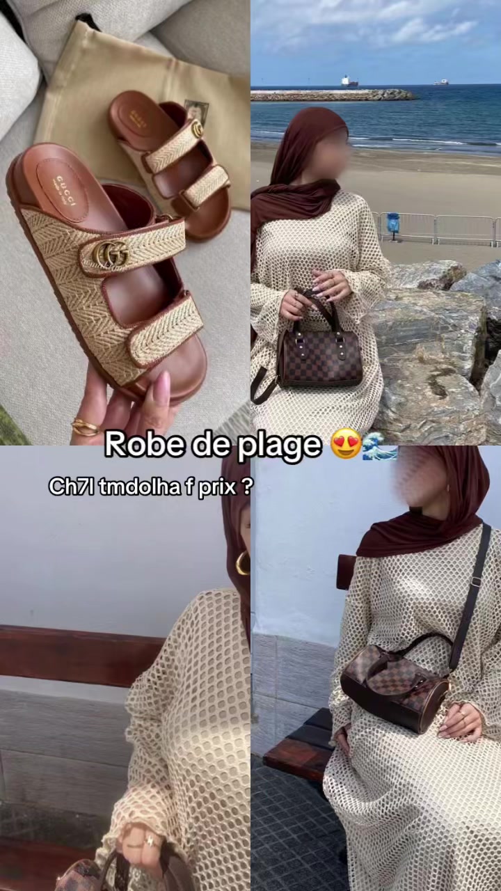 @shiqbrand