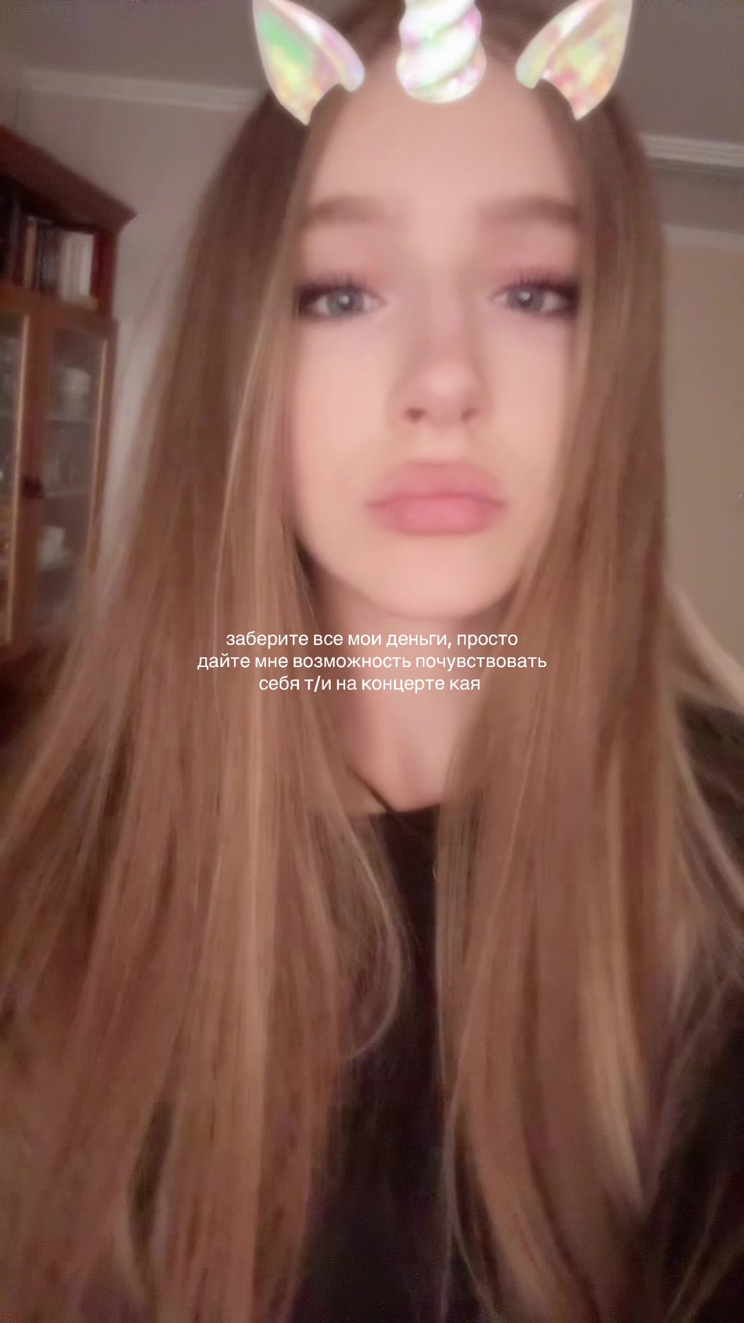 @беспределова