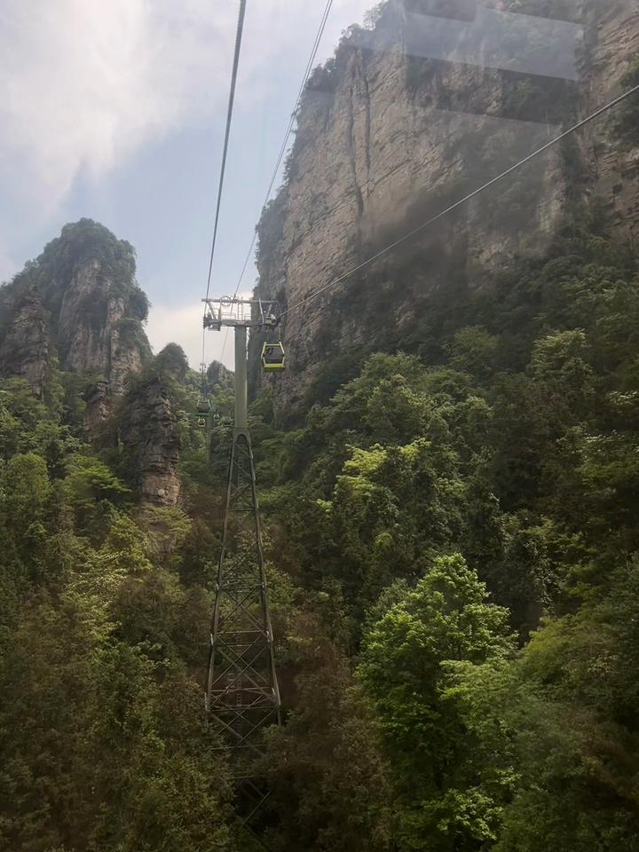 @нене