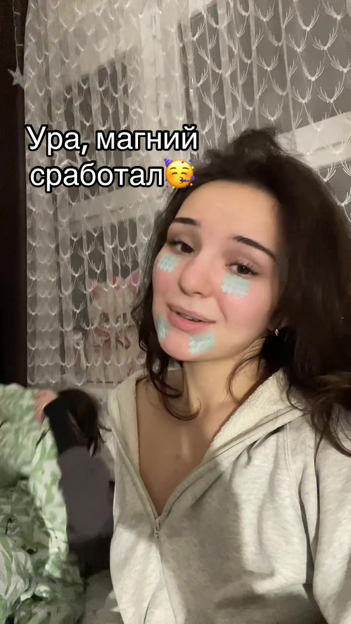 @Эльмира Рубцова