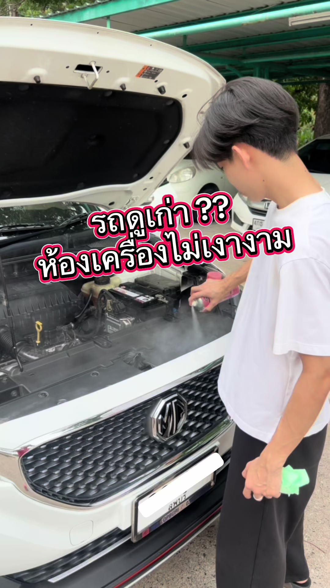 @Star_nut
