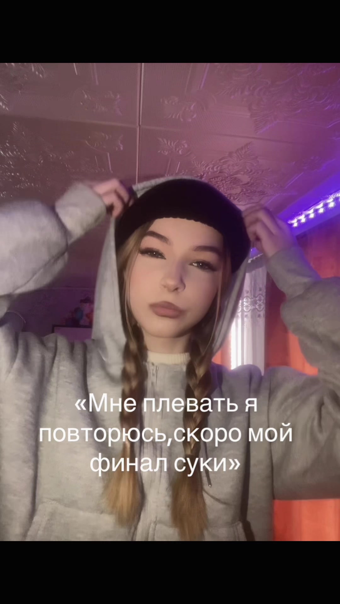 @myverkiqq10