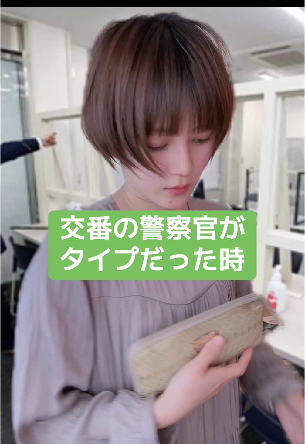 @しりんりん(せりなーな)🌱🐦