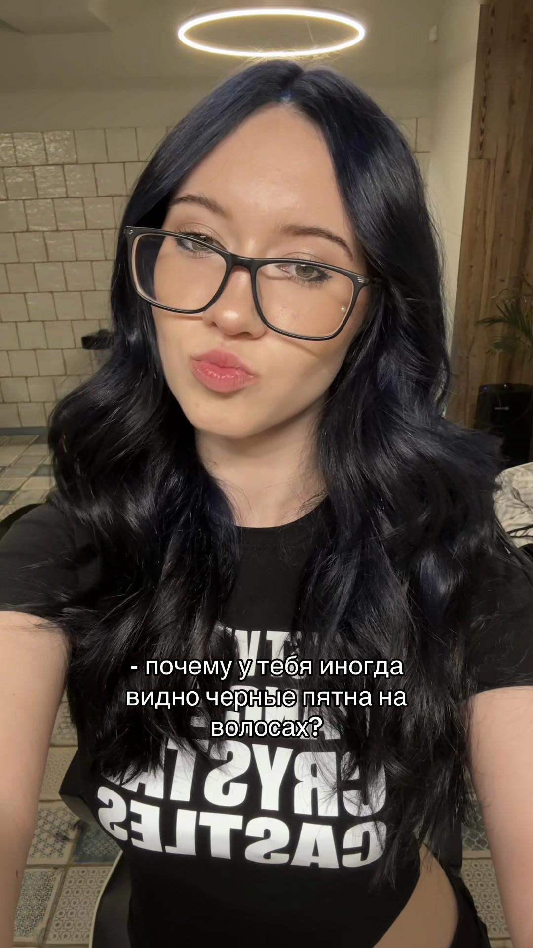 @ася я