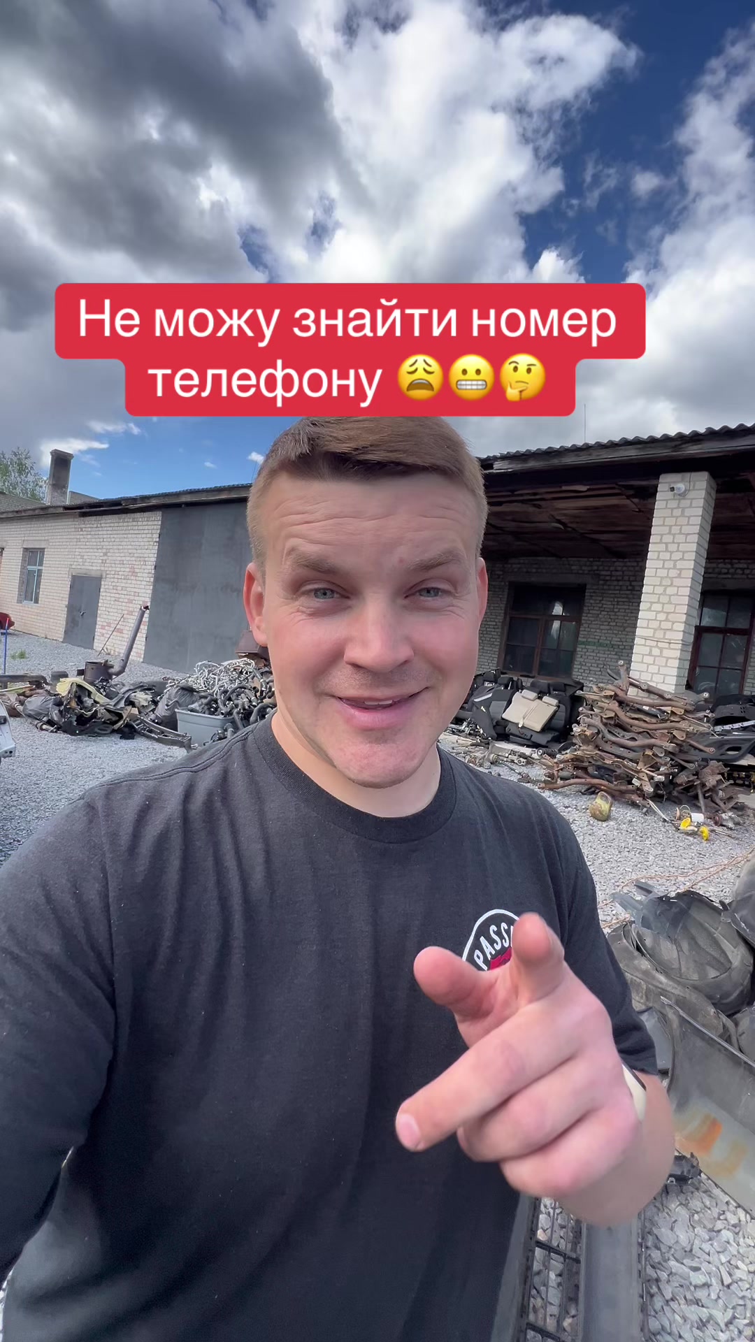 @Avtorozborka_Skoda_A5_Vestavto