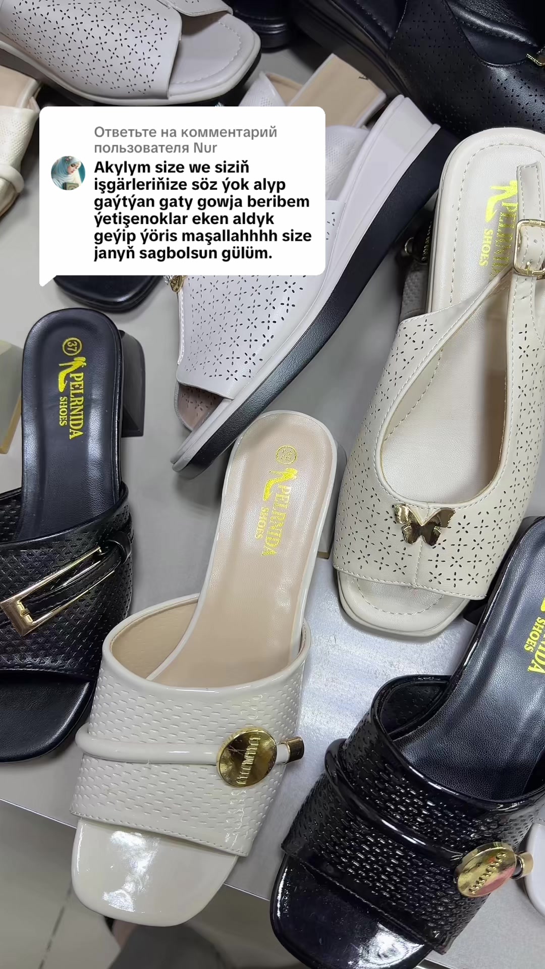 @Arzuw _Shoes