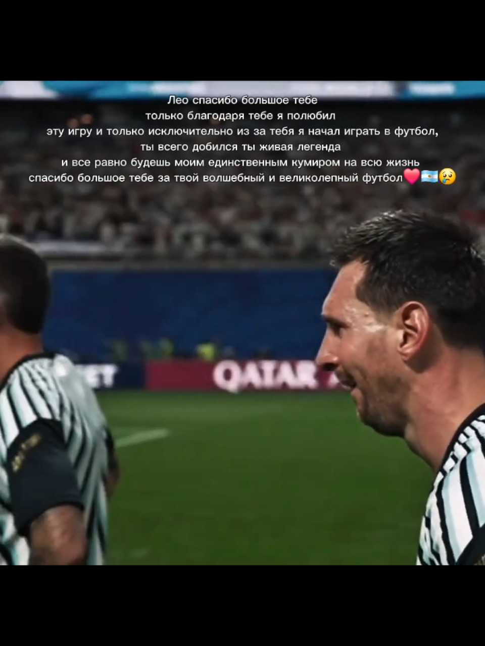 @TrupLegends