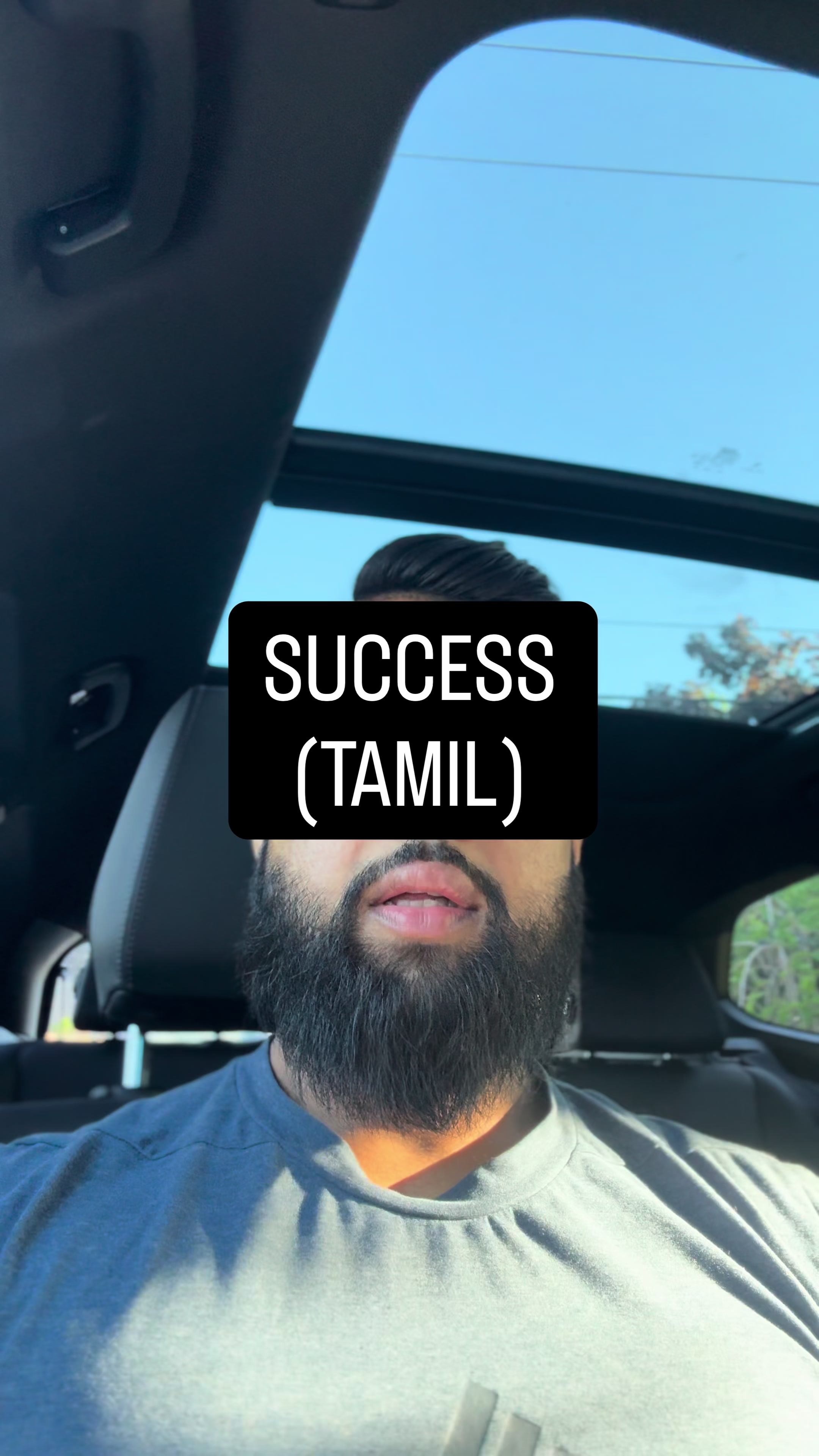 @tamilaakalthanesh