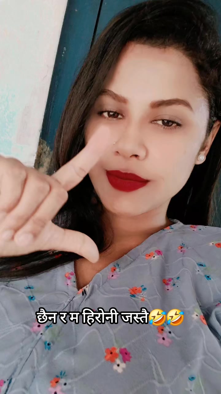 @deepa thapa magar