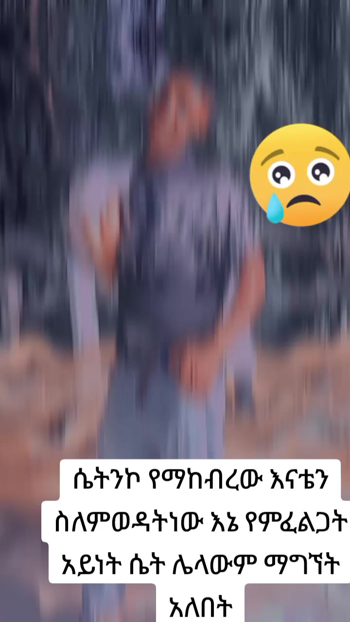 @tamrat121627