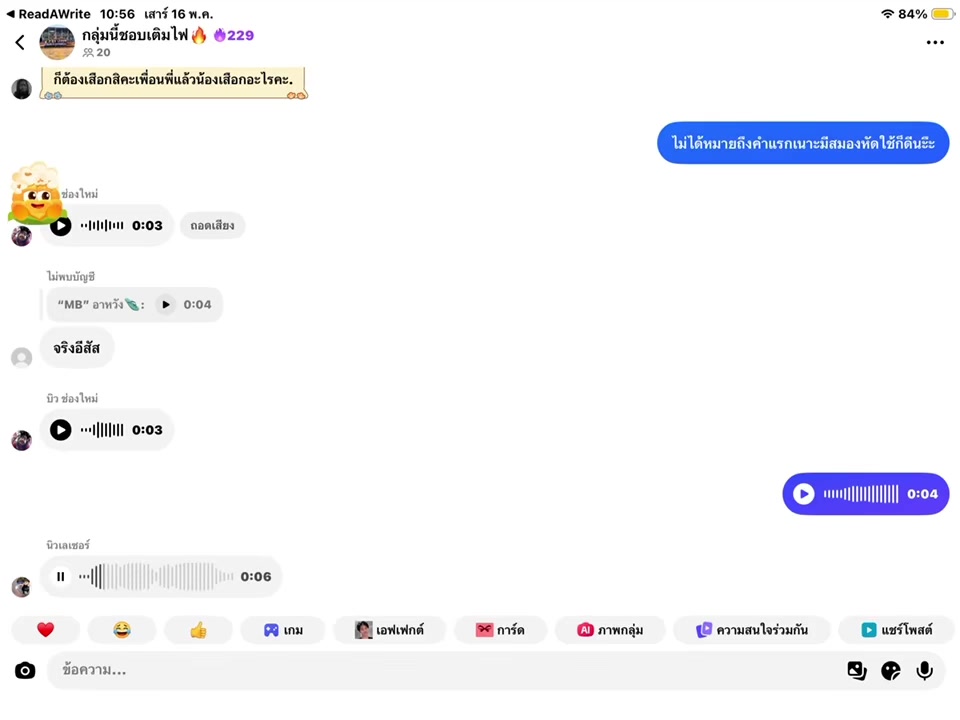 @pun05_👾