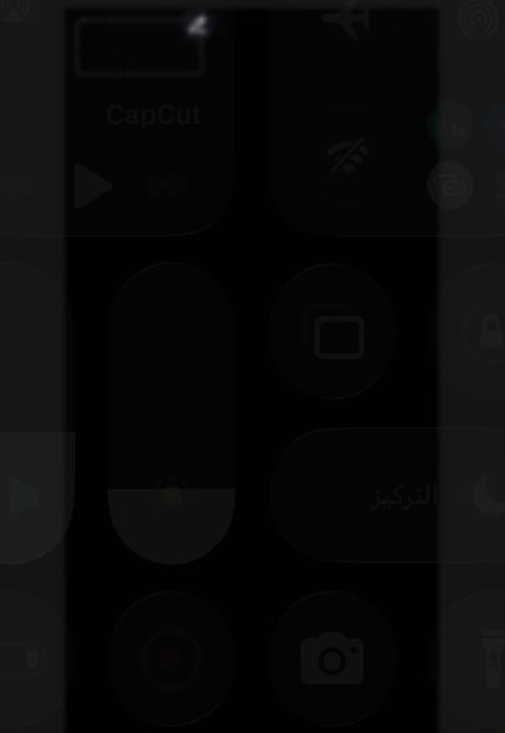 @عزالدين العزاوي 🐅🖤